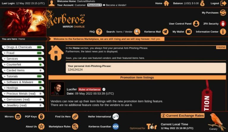 Kerberos Market Review and LIVE link